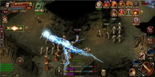 变态版传世神途手游大全