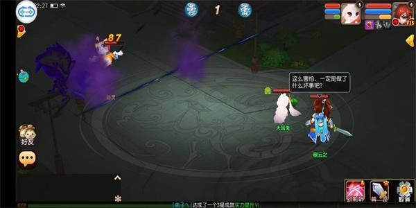 2022bt版回合制手游