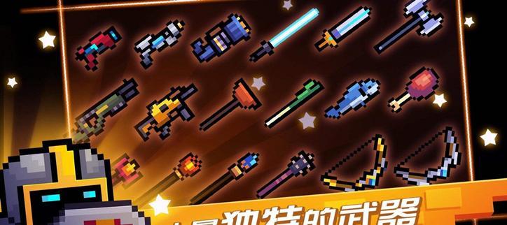 2022无网单机游戏合集