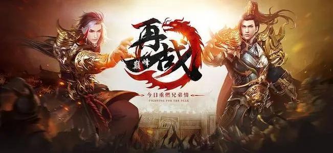 单职业上线送满切割合集