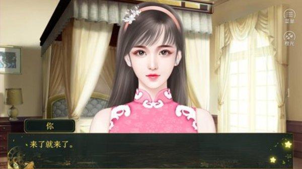 小小酥爱吃小丸子游戏下载合集大全