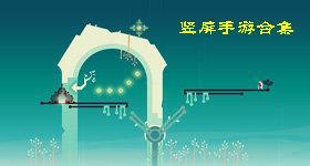 耐玩的竖屏手游，好玩的热门竖屏手游合集