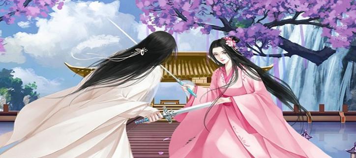可以免费结婚生子的仙侠手游下载