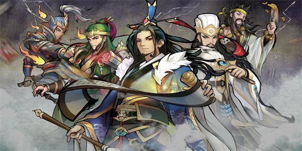 最新公测三国大全