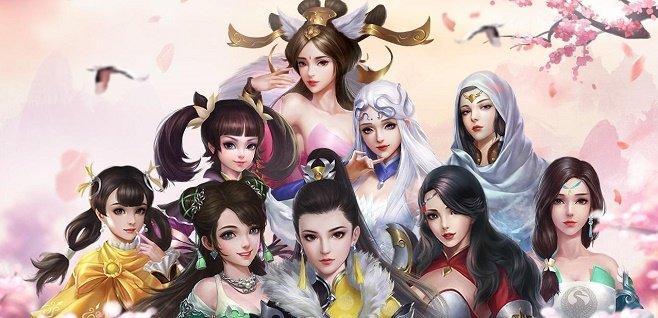 能娶很多红颜的三国手游合集