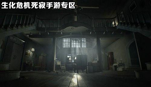 生化 危机死寂手游专