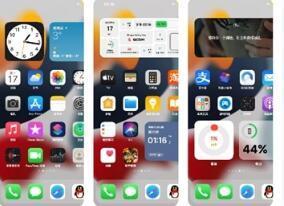 主题库pro下载合集