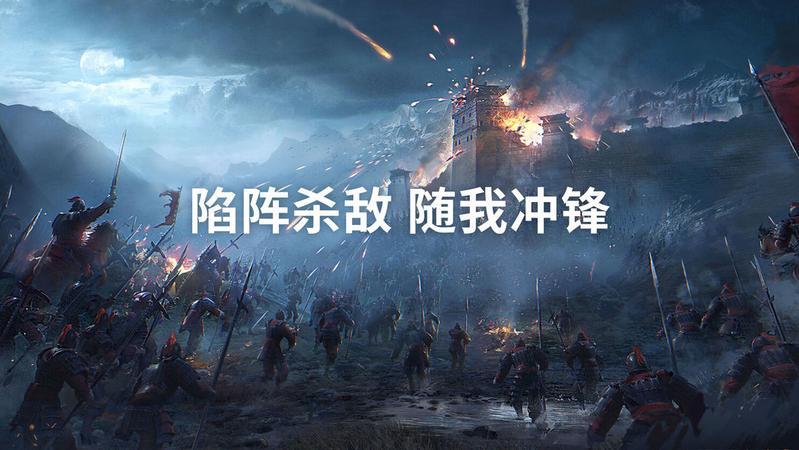 2022策略战争类手游合集