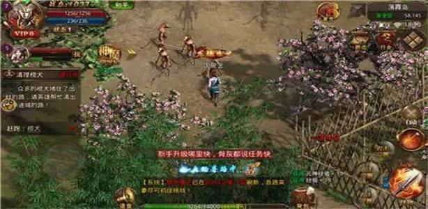 三端互通传奇手游找服合集