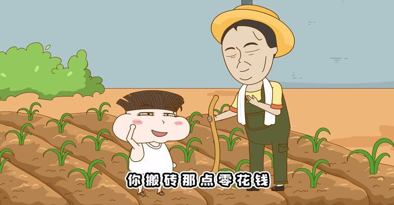 能赚钱提现到微信的游戏合集