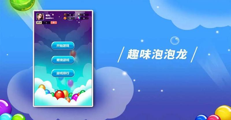 合成赚钱游戏app2022合集