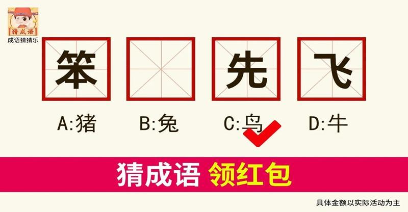 1分钟快速赚100元的游戏无广告版合集