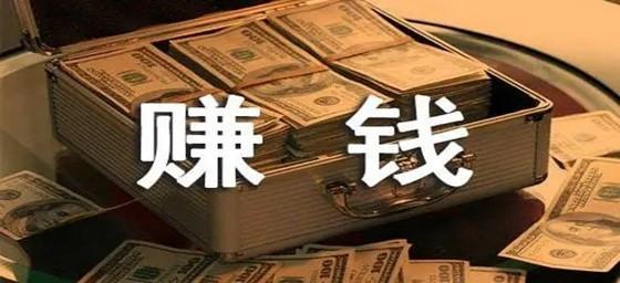 可以每天提取0.3元的游戏软件分享