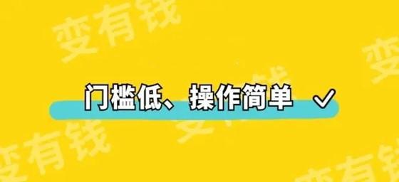 2022赚钱游戏不绑卡不实名大全