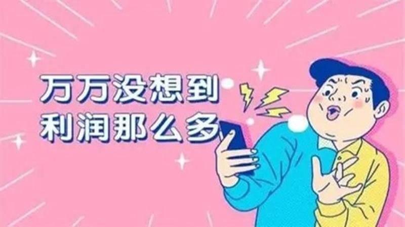 2022快速赚钱的游戏最新盘点